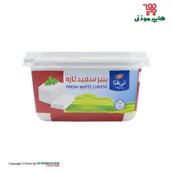 کاله پنیر تی فتا 400گرم