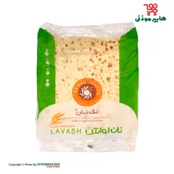 تک نان نان لواش سبوس دار 300 گرم