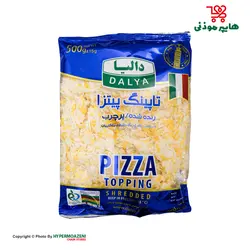 دالیا تاپینگ پنیر پیتزا پرچرب رنده شده 500گرم
