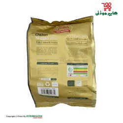 تانیس ناگت مرغ 70% 450گرم