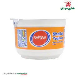 رامک ماست موسیر همزده ۲۵۰گرم