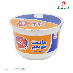 رامک ماست موسیر همزده ۲۵۰گرم