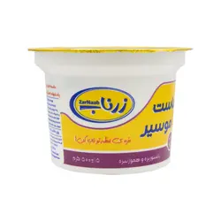 زر ناب ماست موسیر 500گرم