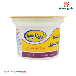 زر ناب ماست موسیر 500گرم