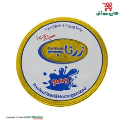 زر ناب ماست موسیر 500گرم