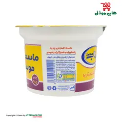 زر ناب ماست موسیر 500گرم