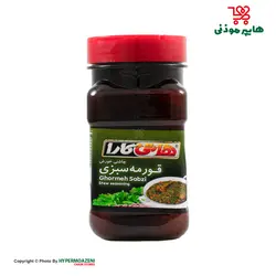 هاتی کارا چاشنی قورمه سبزی 200 گرم
