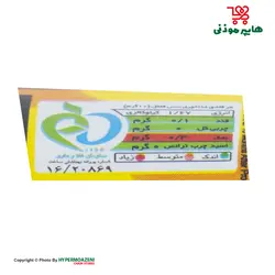 همدانیان سس فلفل تند 440گرم