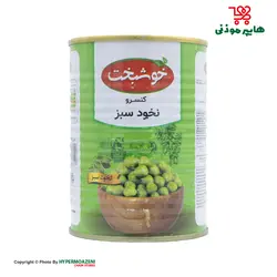 خوشبخت کنسرو نخود فرنگی 380گرم