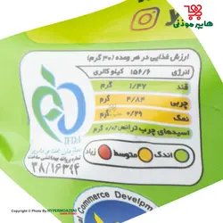 یامی اسنک پیاز جعفری 40گرم