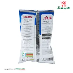 چی توز چیپس ساده نمکی سفری 140گرم