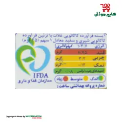 شیرین عسل شکلات نانی غلات صبحانه زرد 25گرم
