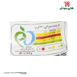 مزمز چیپس پیاز جعفری 65گرم