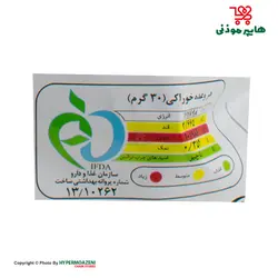 مزمز چیپس ماست و موسیر 65گرم