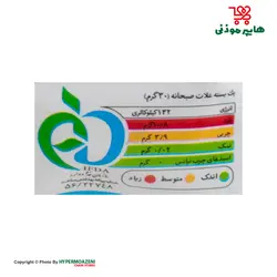 چی فلکس غلات صبحانه بالشتی کوچک 55گرم