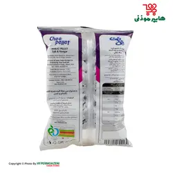 چی توز چی پلت سرکه نمکی کوچک 20گرم