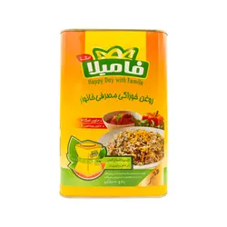 فامیلا روغن جامد حلب 5کیلوگرم