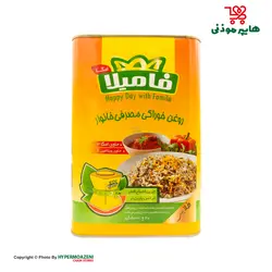 فامیلا روغن جامد حلب 5کیلوگرم