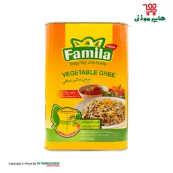 فامیلا روغن جامد حلب 5کیلوگرم