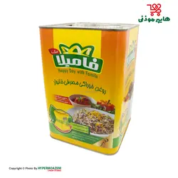 فامیلا روغن جامد حلب 5کیلوگرم