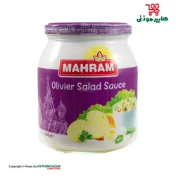 مهرام سس سالاد الویه 640گرم
