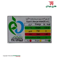 اسکیو تک زیتون شور شیشه ای 1/5کیلوگرم