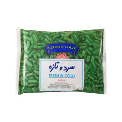 سرد و تازه لوبیا سبز منجمد 400 گرم
