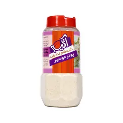آتیه پودر موسیر 80گرم