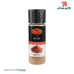 گلستان پودر سماق 70 گرم
