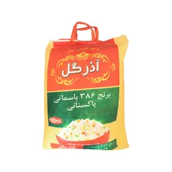 آذر گل برنج پاکستانی سوپر باسمتی 10کیلوگرم