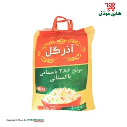 آذر گل برنج پاکستانی سوپر باسمتی 10کیلوگرم
