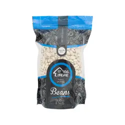 خانه ما لوبیا کشاورزی 850گرم