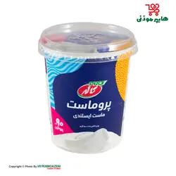 کاله پرو ماست ایسلندی 900 گرم