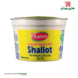 کاله ماست و موسیر 250 گرم