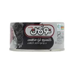 نومل پلاس کنسرو تن ماهی در روغن گیاهی 180گرم