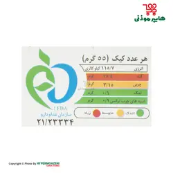 نظری کیک رولتی کاکائو با مغز کرم شیری 55گرم