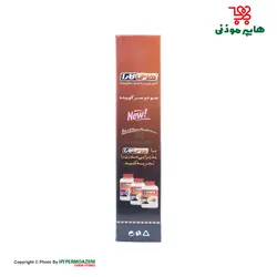 هاتی کارا جو دو سر پرک کوبیده 200گرم