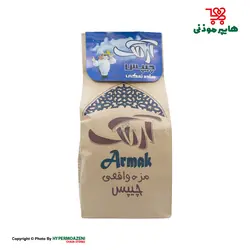 آرمک چیپس نمکی 110گرم