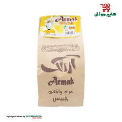 آرمک چیپس پنیر چدار و موسیر 110گرم