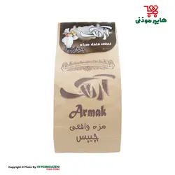 آرمک چیپس فلفل سیاه 110گرم