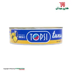 تاپسی کنسرو تن ماهی درب شفاف 200گرم