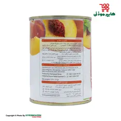 سالی کمپوت هلو 370گرم 