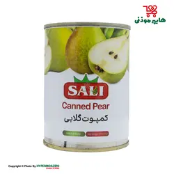 سالی کمپوت گلابی 370گرم