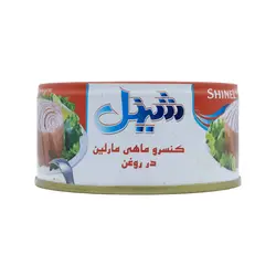 شینل کنسرو تن ماهی در روغن 180گرم