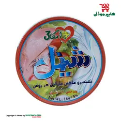 شینل کنسرو تن ماهی در روغن 180گرم