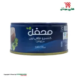 محفل کنسرو تن ماهی در روغن 180گرم