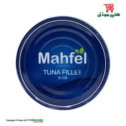 محفل کنسرو تن ماهی در روغن 180گرم