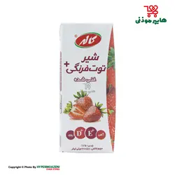 کاله شیر توت فرنگی غنی شده تترا پک 200میلی لیتر