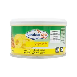 آمریکن شف کمپوت آناناس 227گرم
