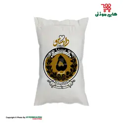 دلبستو برنج شیرودی ندا 5کیلوگرم